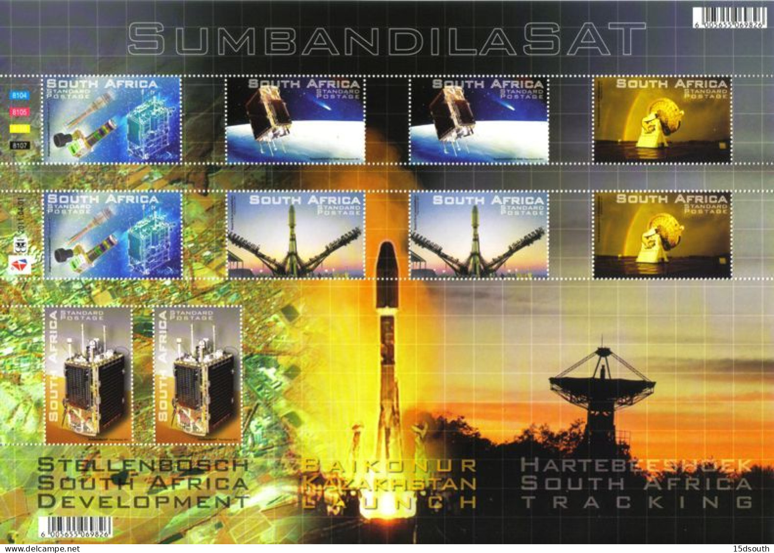 South Africa - 2011 SUMBANDILASAT Sheet (**) SG 1882a - Unused Stamps