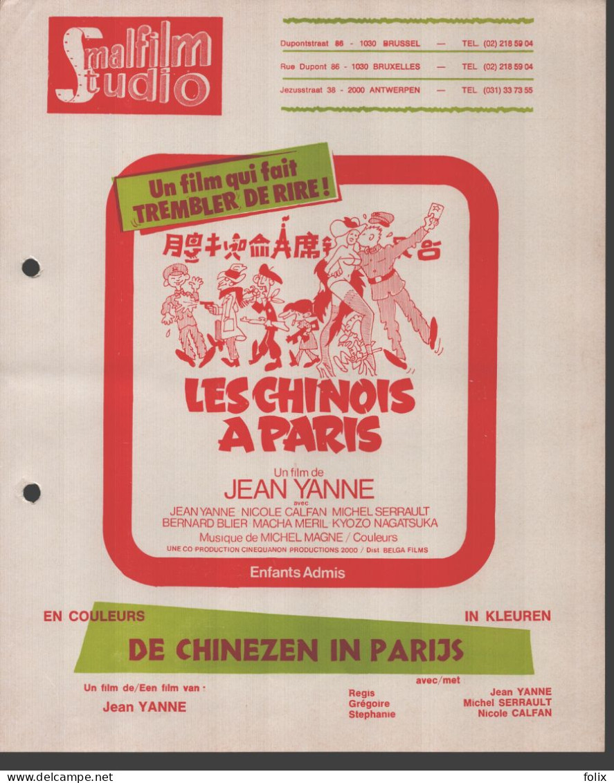 Les Chinois à Paris - Jean Yanne - A4 Smalfilm Studio Promotional Poster / Affiche With Synopsis - Affiches & Posters