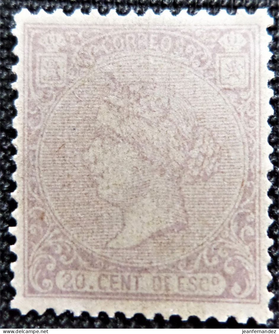 Espagne 1866 Queen Isabella II - Looking Left   Edifil  N°  85  FAUX Pour Boucher Une Case - Postfris – Scharnier