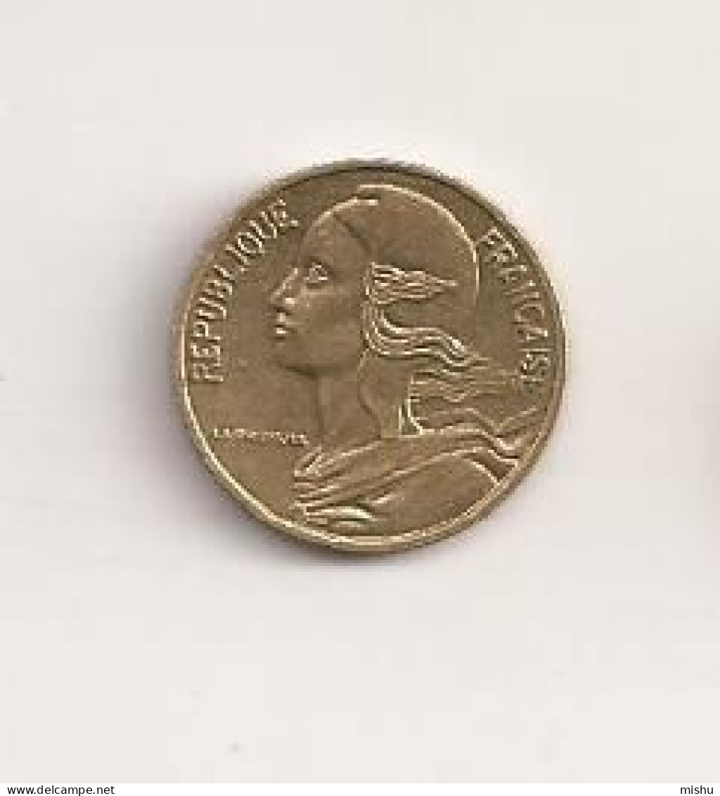 France 5 Centimes 1996 Cent Cents Centimes V2 - Sonstige & Ohne Zuordnung