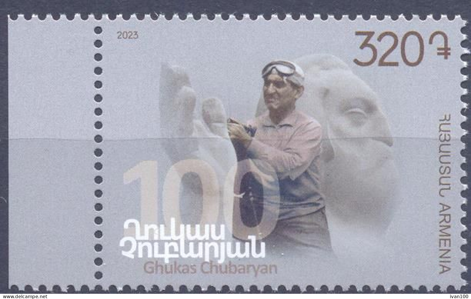 2023. Armenia,  Birth Centenary Of Ghukas Chubaryan, Sculptor, 1v,  Mint/** - Armenia