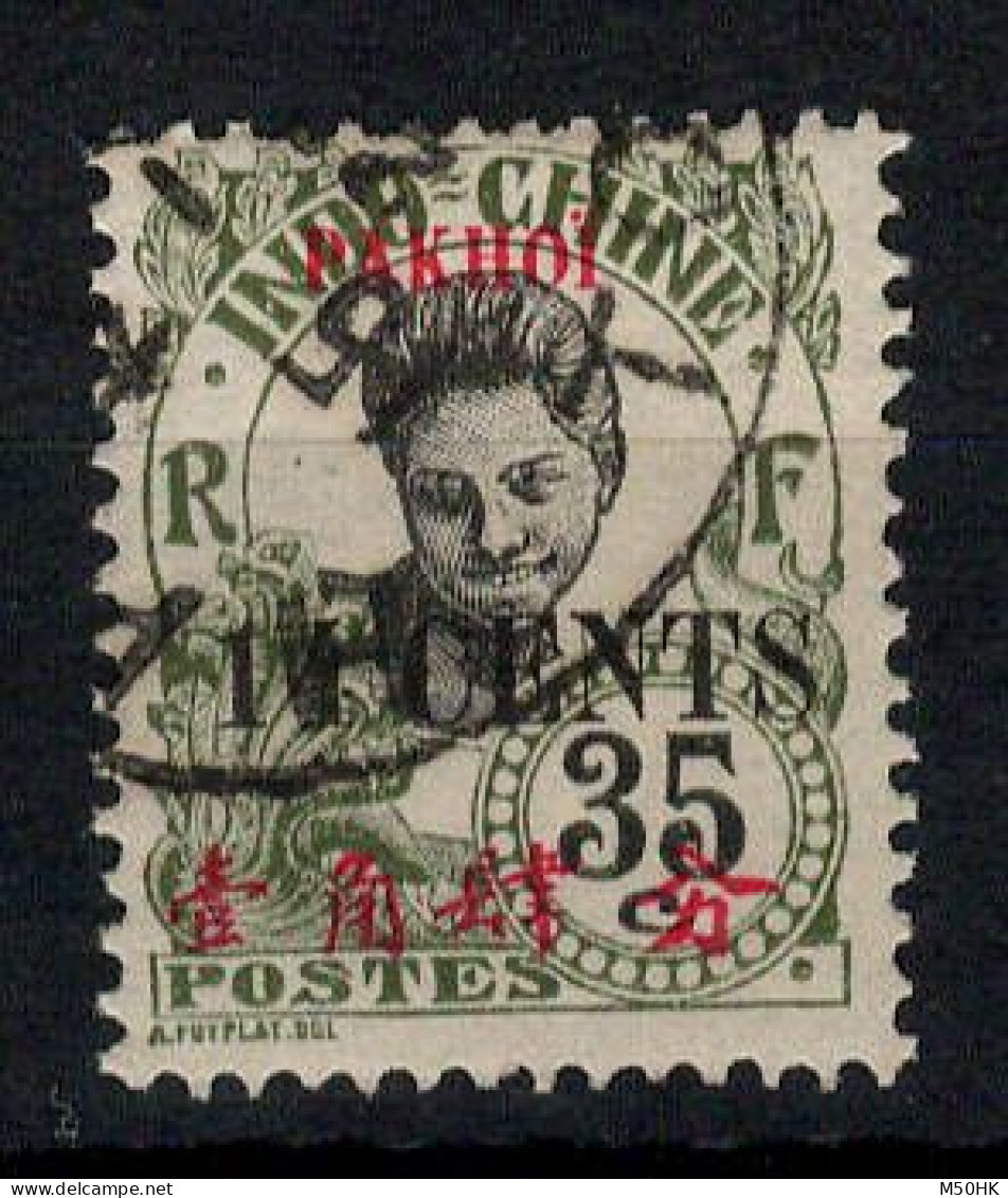 Pak Hoi - Chine - YV 60 Oblitéré - Used Stamps