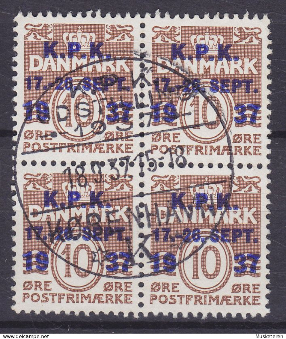 Denmark 1937 Mi. 241, Wellenlinien Aufdruck Overprinted 'K.P.K. 17.-26. Sept 1937' 4-Block (o) - Blocks & Sheetlets