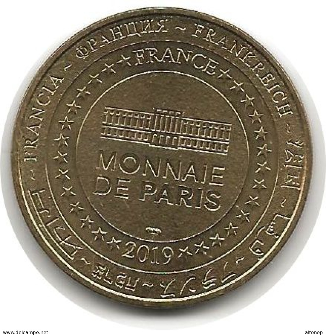 Ile De Ré - 17 :  (Monnaie De Paris, 2019) - 2019