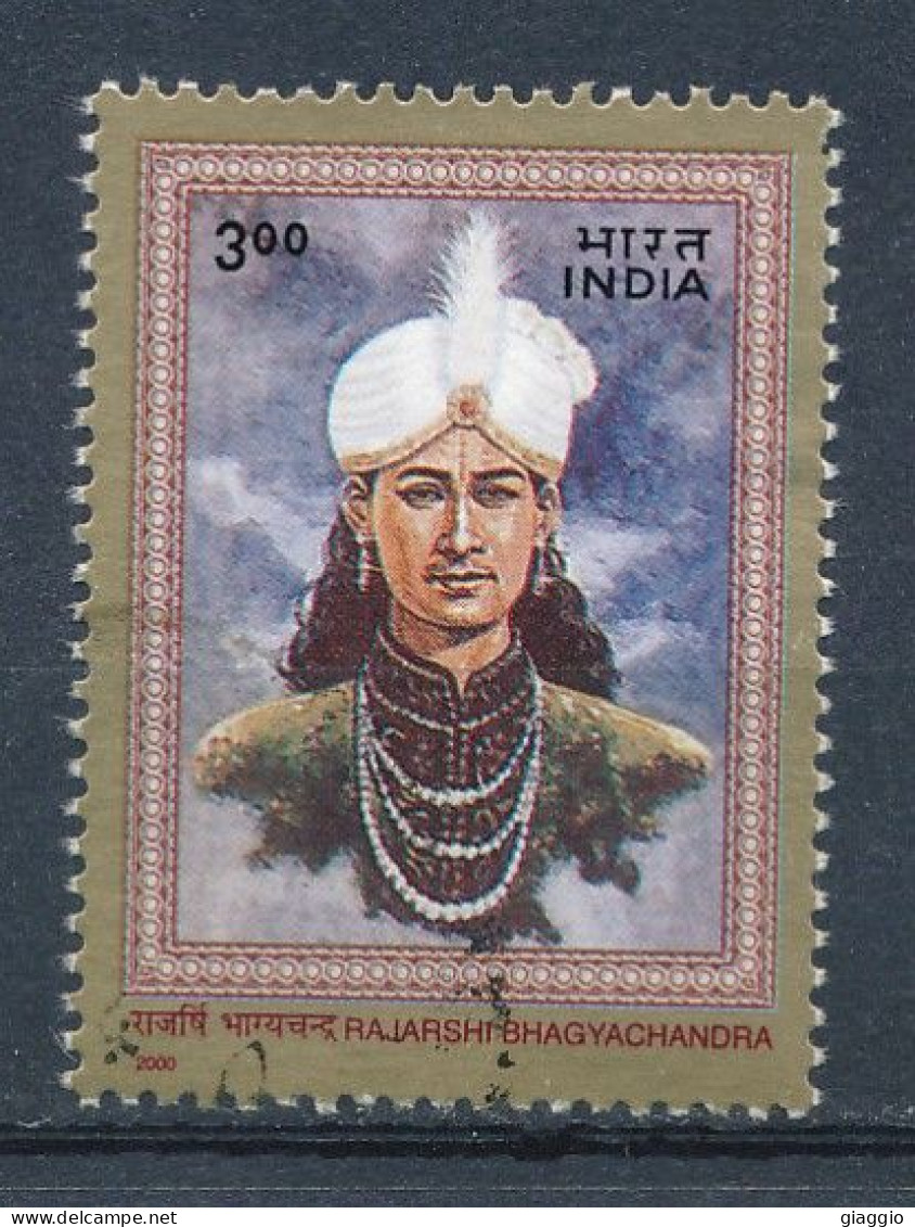 °°° INDIA - Y&T N°1575 - 2000 °°° - Used Stamps