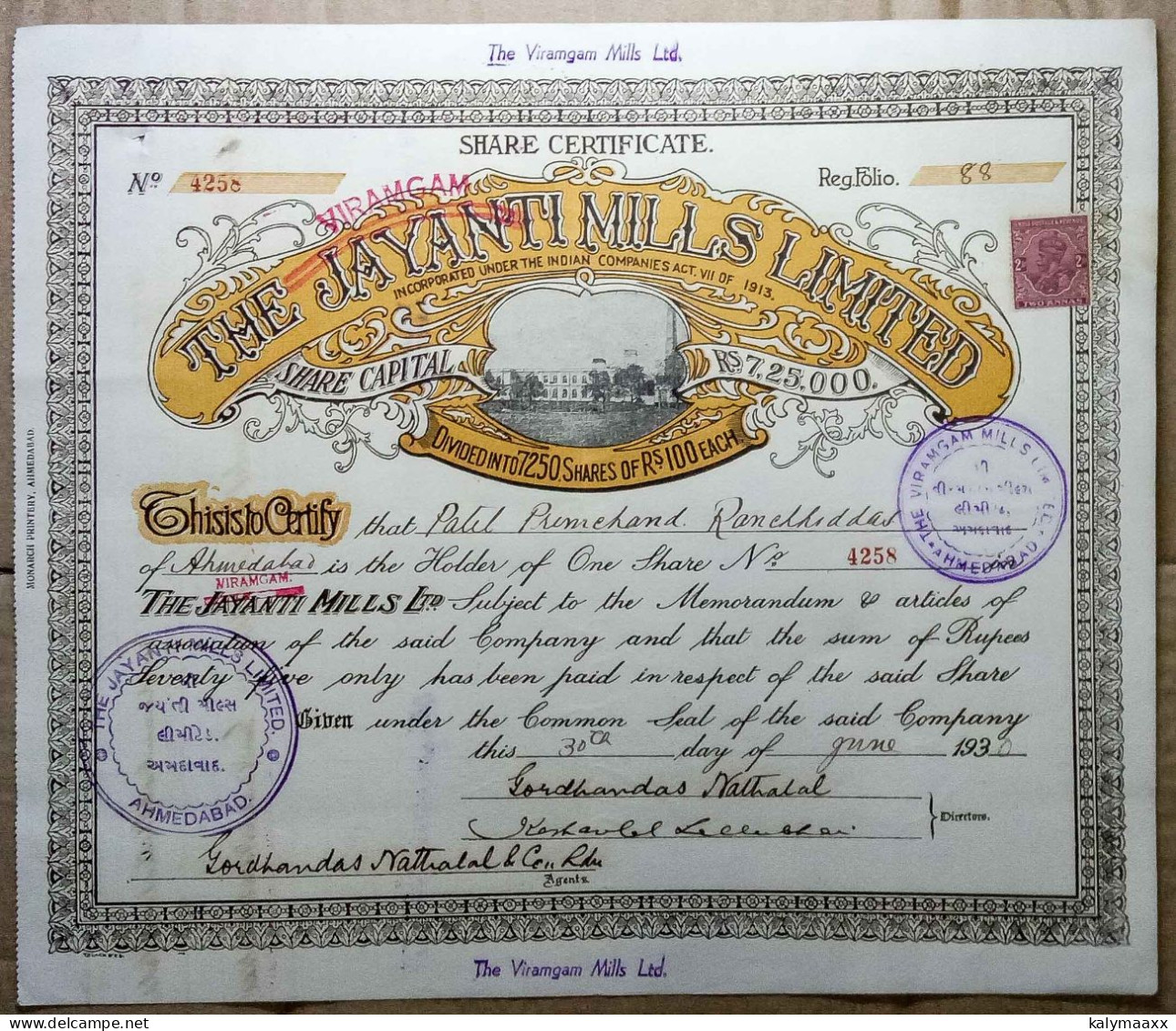 INDIA 1930 THE JAYANTI MILLS OR VIRAMGAM MILLS LIMITED, TEXTILE INDUSTRY....SHARE CERTIFICATE - Textile