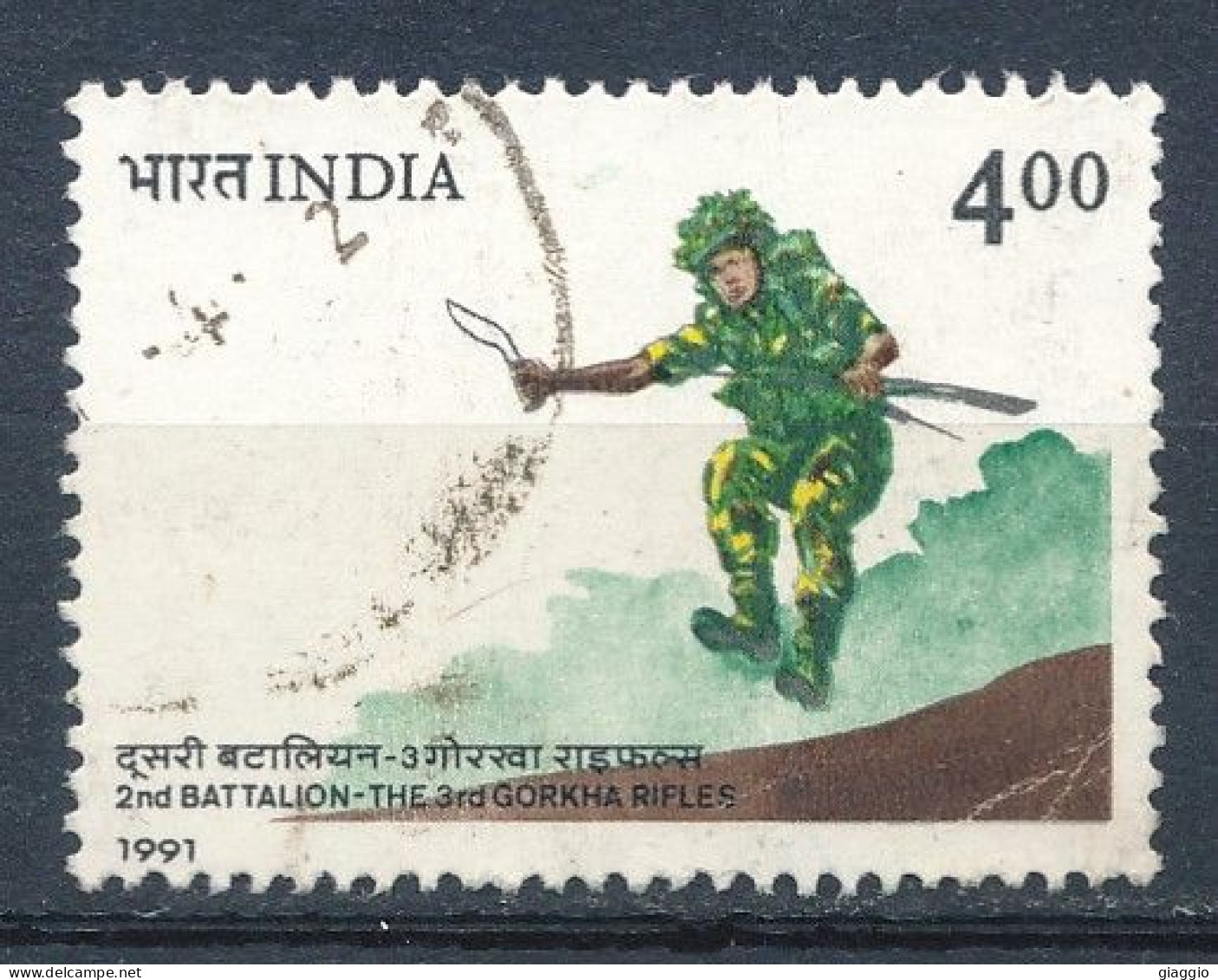 °°° INDIA 1991 - Y&T N°1118 °°° - Usati