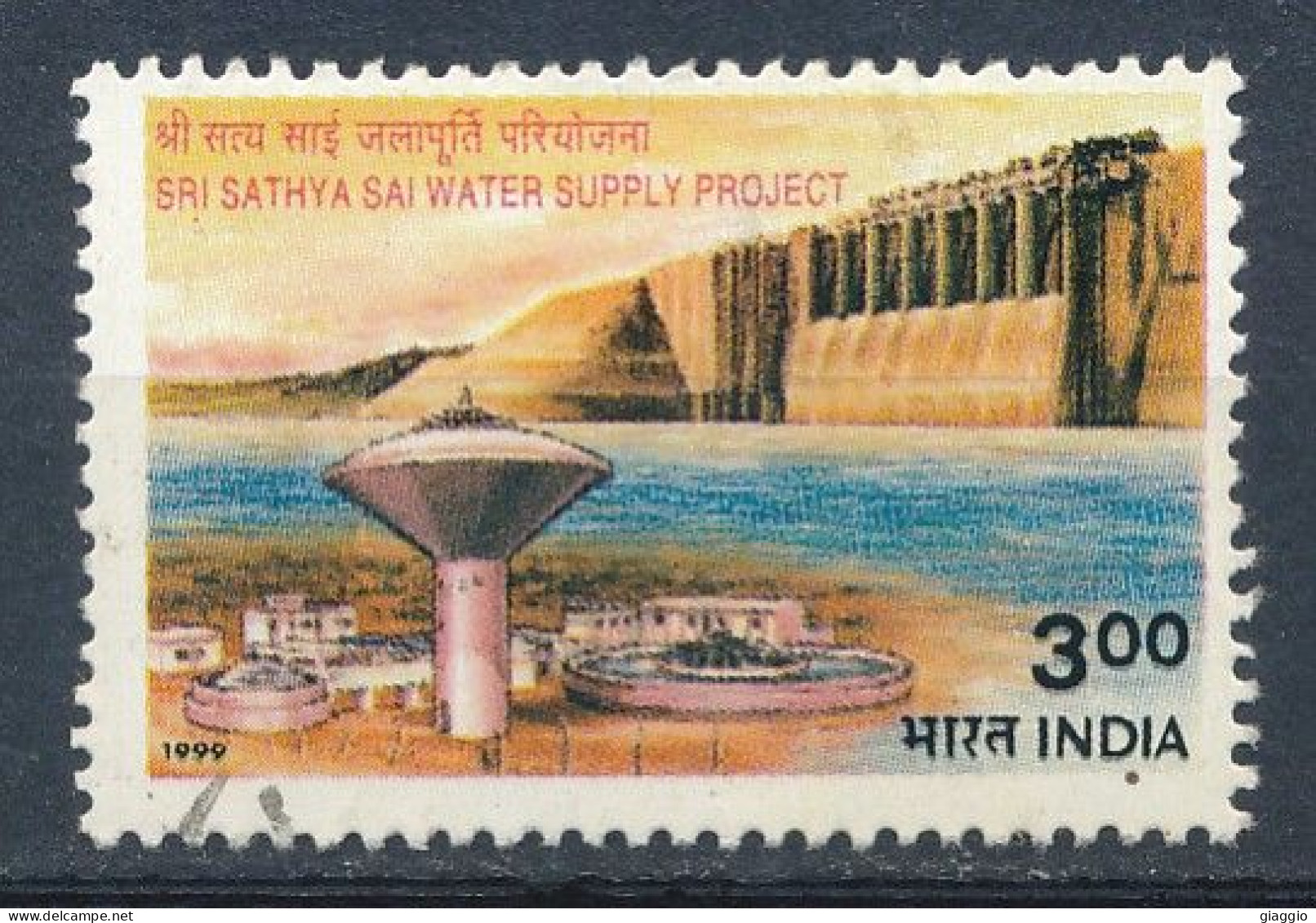 °°° INDIA 1999 - YT 1488 - MI 1721 °°° - Used Stamps