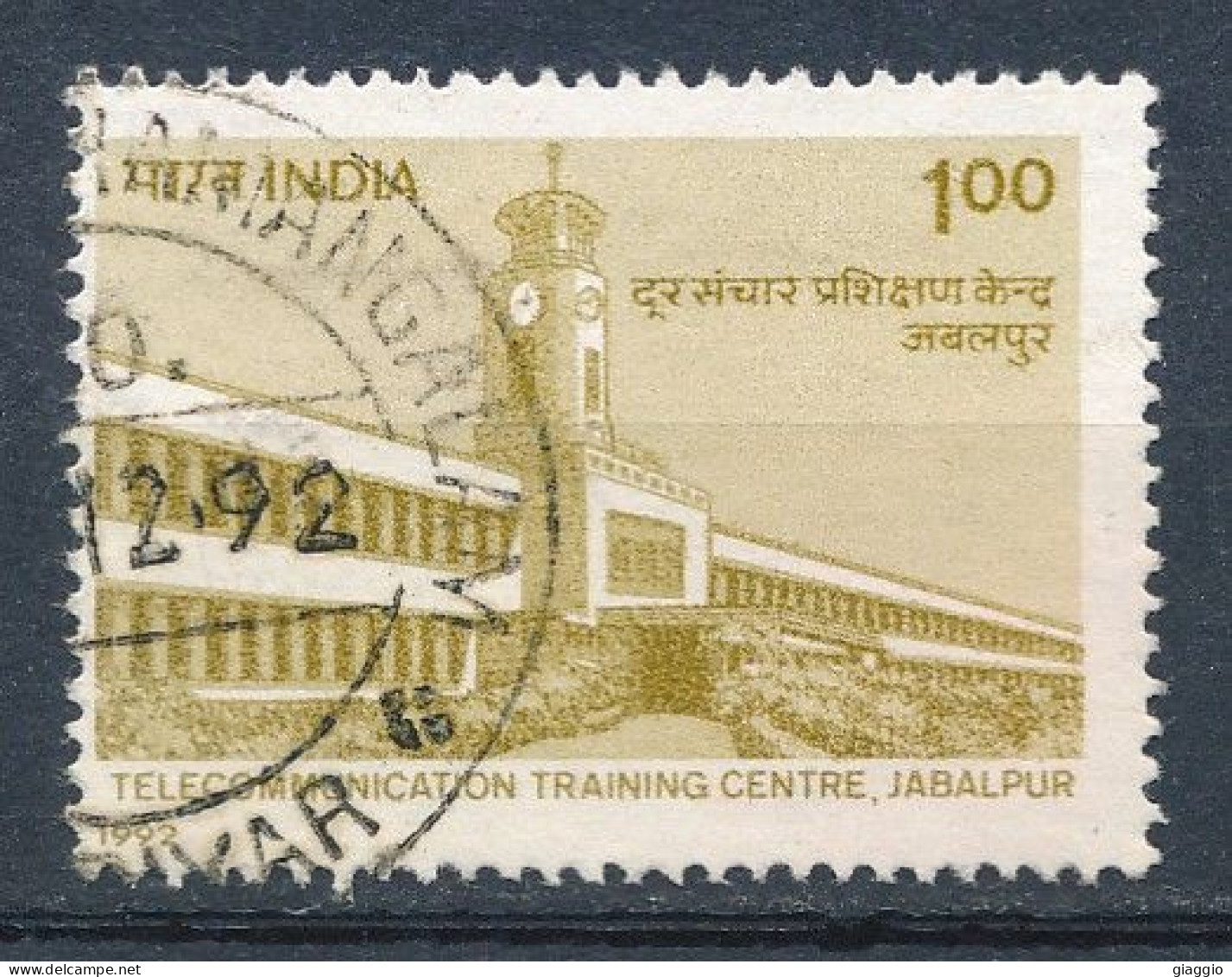 °°° INDIA - Y&T N°1152 - 1992 °°° - Used Stamps