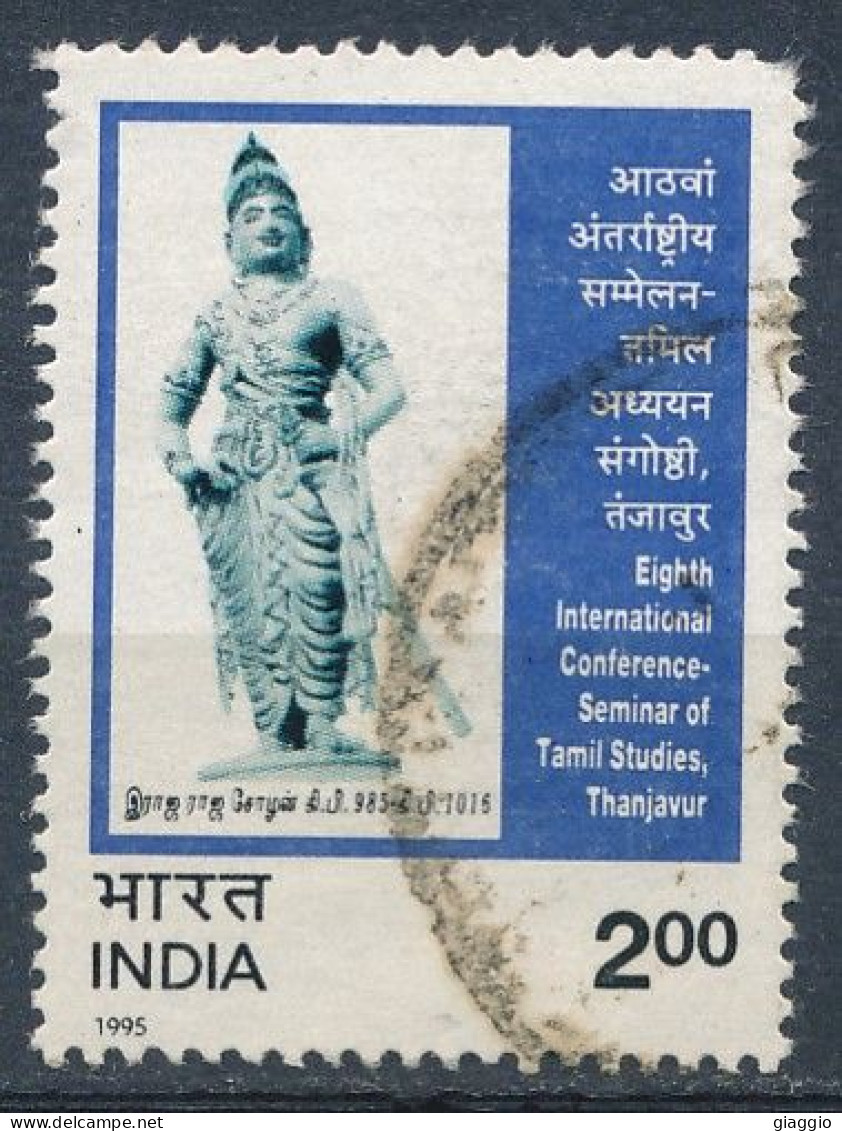 °°° INDIA - Y&T N°1265 - 1995 °°° - Used Stamps