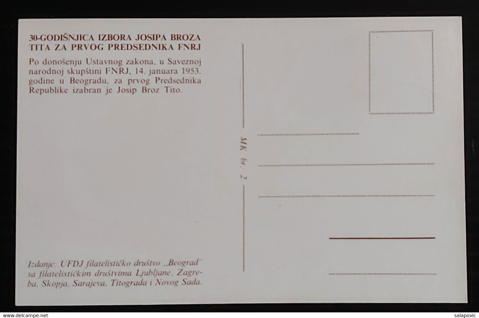 YUGOSLAVIA 1983, Josip Broz Tito 30 Years Anniv. Elected President, Maximum Card  FDC  4/36 - Maximumkarten