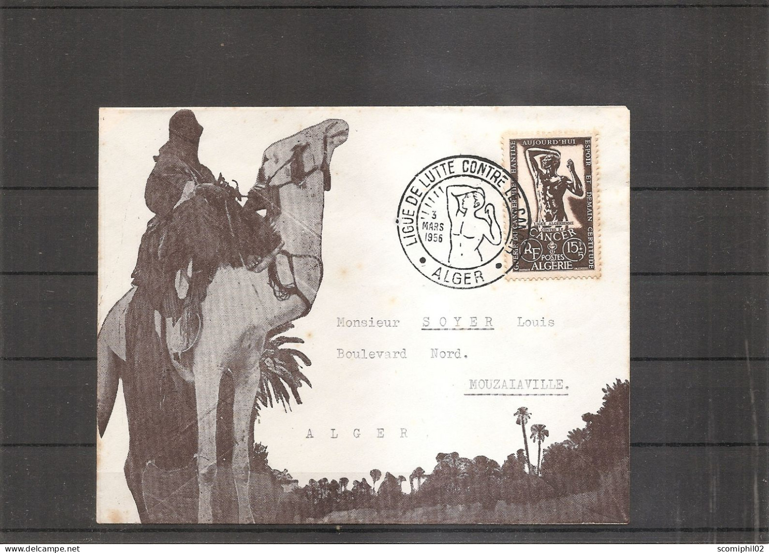 Algérie - Cancer ( Lettre Illustrée En Premier Jour De 1956 De Alger Vers L'intérieur à Voir) - FDC