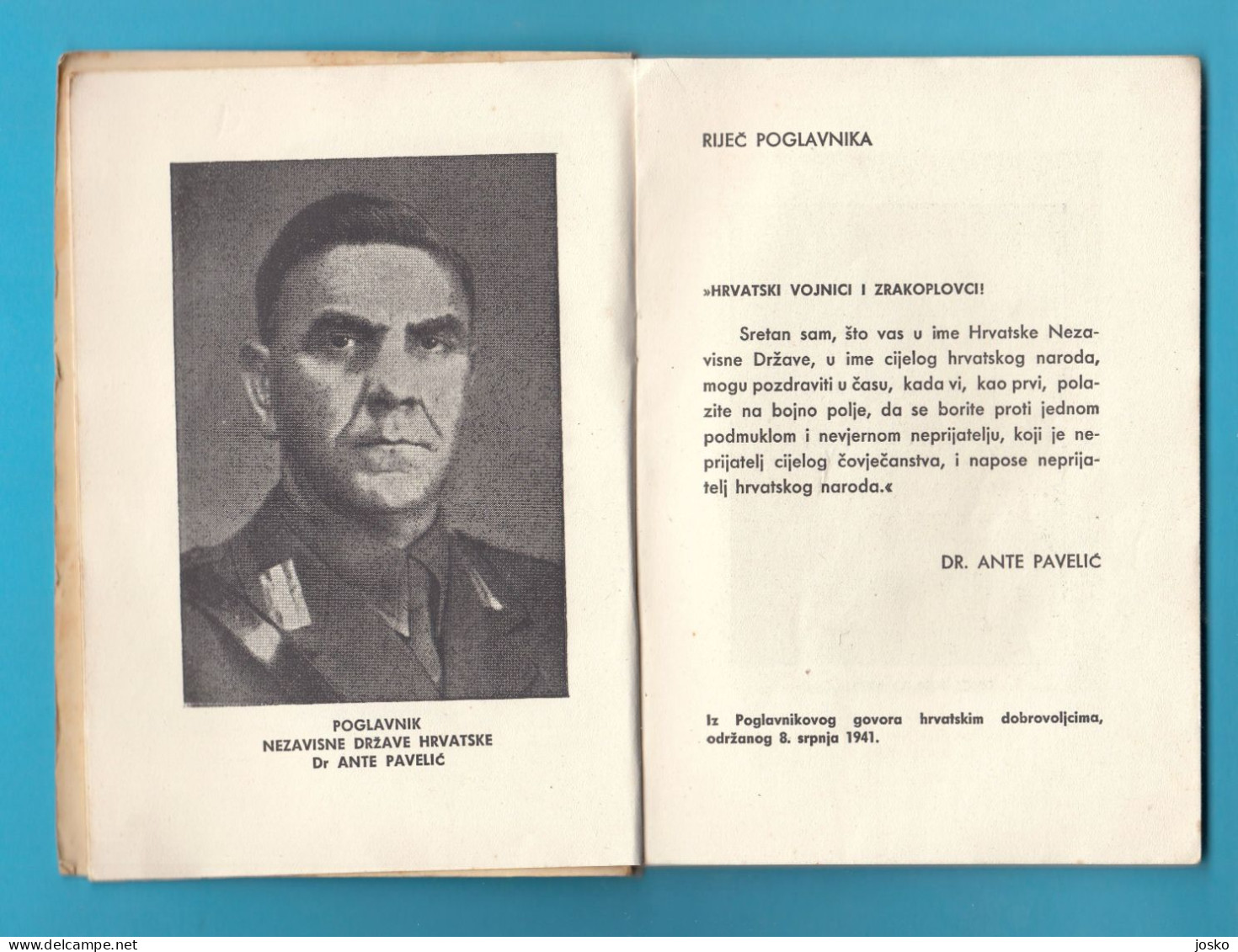 BORBA UDRUŽENE EUROPE NA ISTOKU Croatia (NDH) Book - Edition On The Occasion Of The 1941 Exhibition * Croatie Kroatien - Sonstige & Ohne Zuordnung