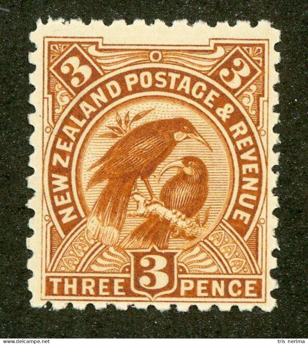 145 New Zealand 1898 Scott #75 Mlh* (Lower Bids 20% Off) - Nuevos