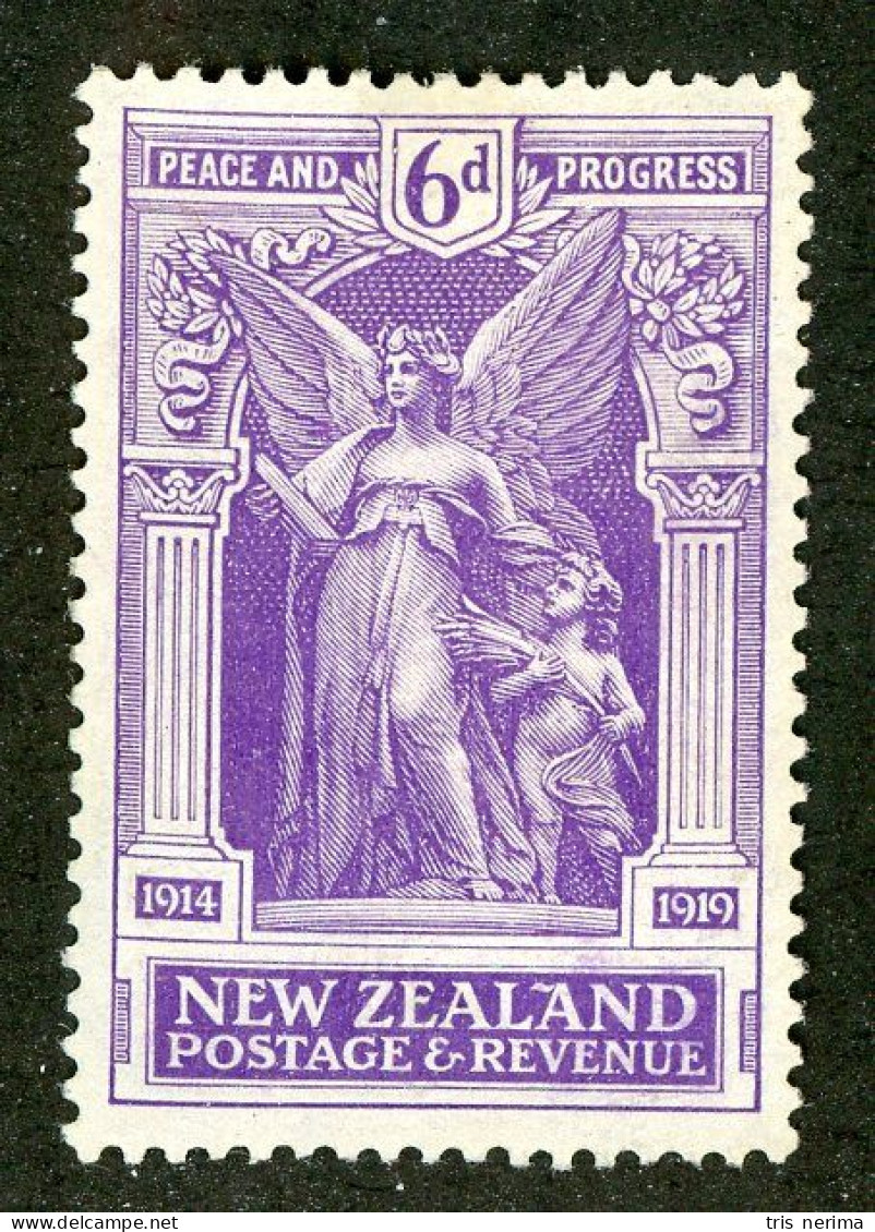 150 New Zealand 1920 Scott #169 M* (Lower Bids 20% Off) - Unused Stamps