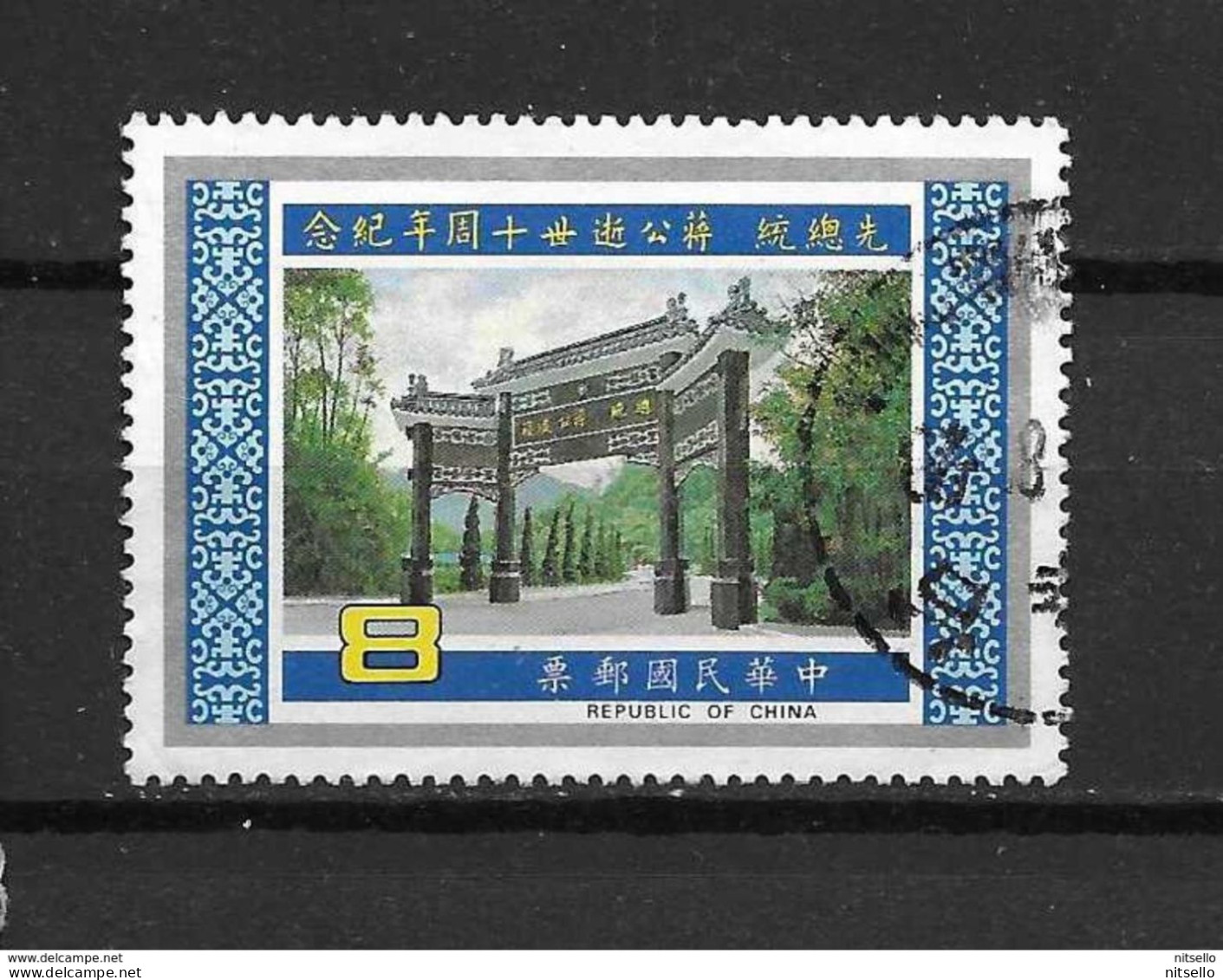 LOTE 1797  ///   CHINA - Used Stamps