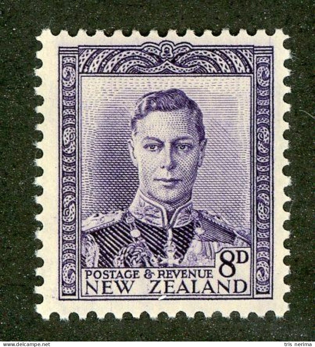 194 New Zealand 1947 Scott #263 M* (Lower Bids 20% Off) - Unused Stamps