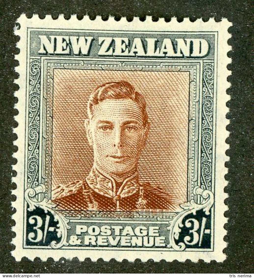 200 New Zealand 1947 Scott #268 M* (Lower Bids 20% Off) - Ungebraucht