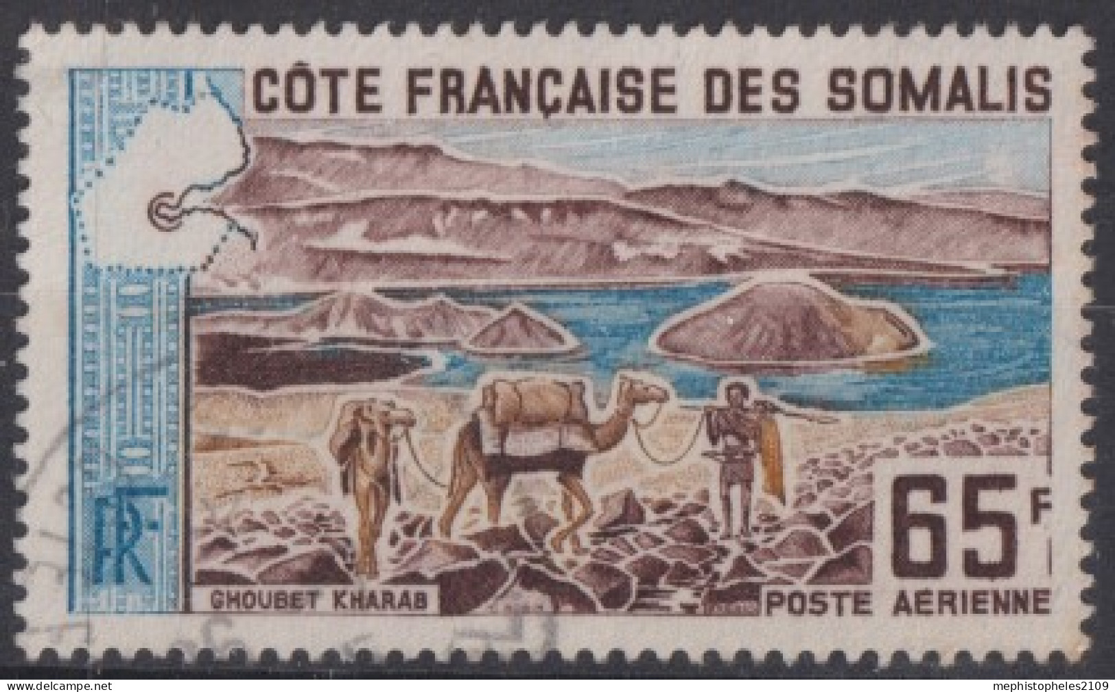 COTE FRANCAISE DES SOMALIS 1965 - Canceled - YT 44 - Poste Aérienne - Used Stamps