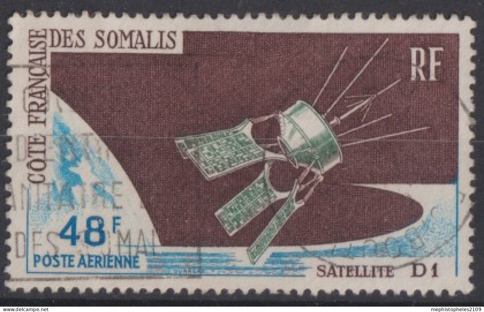 COTE FRANCAISE DES SOMALIS 1966 - Canceled - YT 48 - Poste Aérienne - Gebruikt