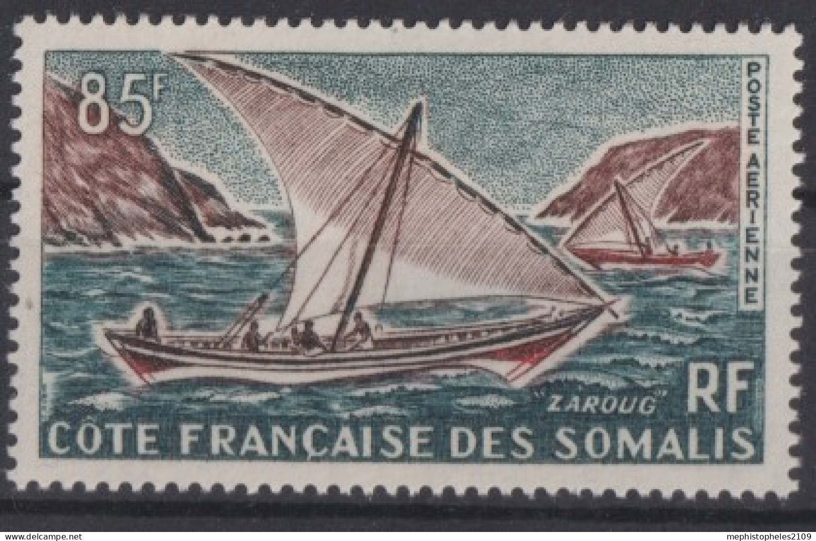 COTE FRANCAISE DES SOMALIS 1964 - MLH - YT 39 - Poste Aérienne - Used Stamps