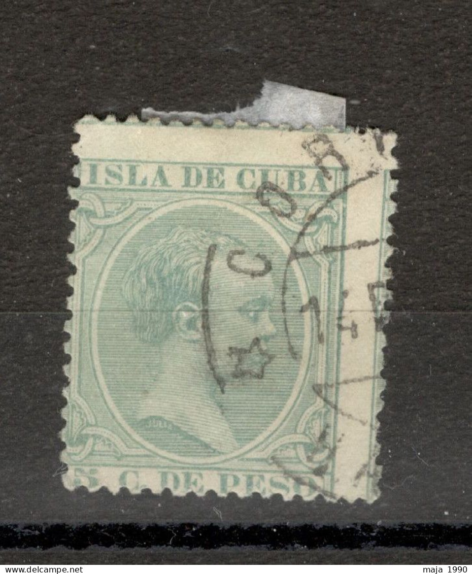 CUBA - USED STAMP, 5C DU PESO - FAMOUS - ERROR - MOVED PERFORATION - Imperforates, Proofs & Errors