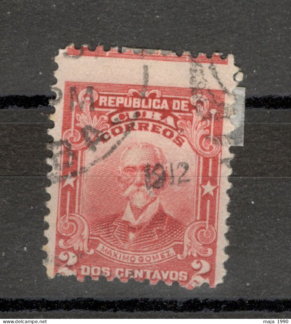 CUBA - USED STAMP, 2C  - FAMOUS - MAXIMO GOMES - ERROR - MOVED PERFORATION - Imperforates, Proofs & Errors