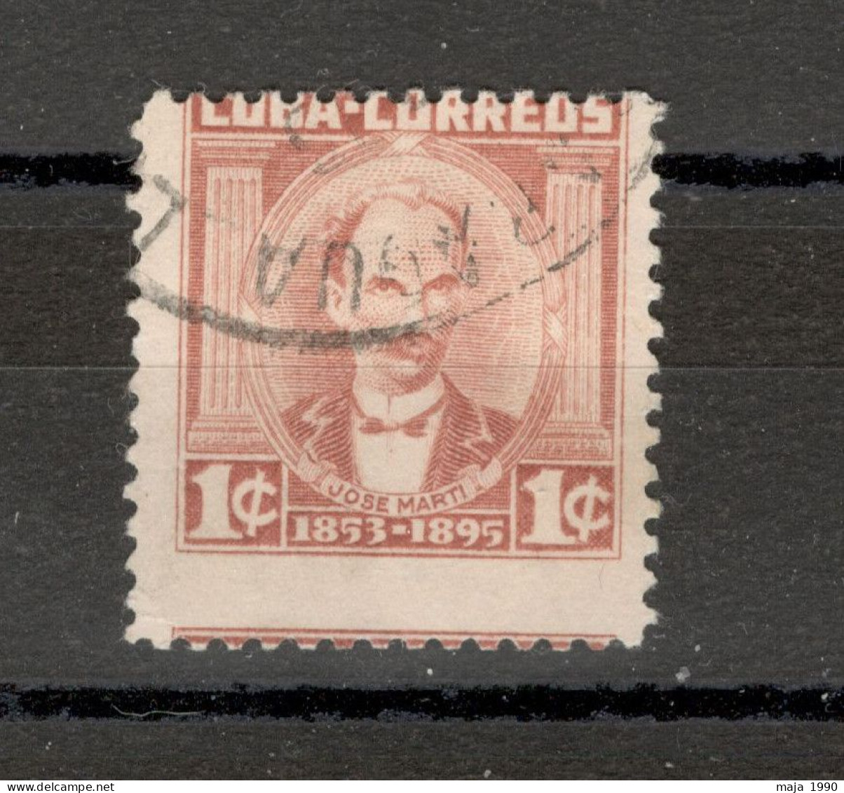 CUBA - USED STAMP, 1C  - FAMOUS JOSE MARTI - ERROR - MOVED PERFORATION - Imperforates, Proofs & Errors