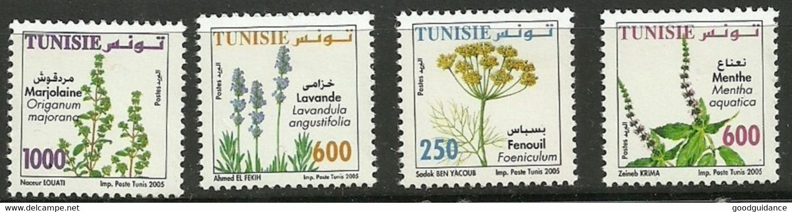 2005- Tunisie - Tunisia - Medicinal Plants - Plantes Médicinales - Complete Set 4v.MNH** - Plantes Médicinales