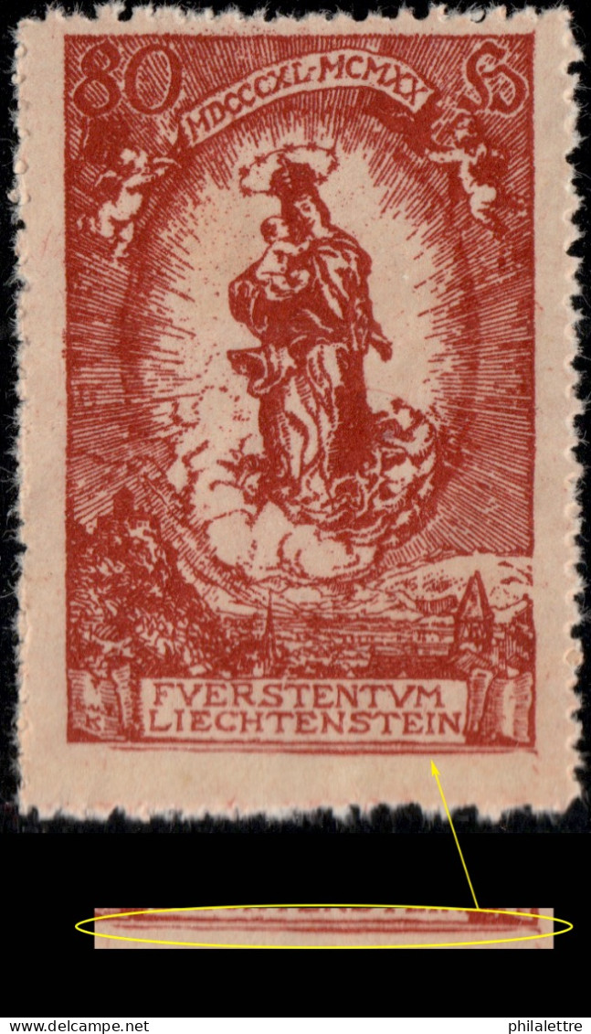 LIECHTENSTEIN - 1920 - Mi.41 With Long Line In Lower Margin - Mint** - Neufs