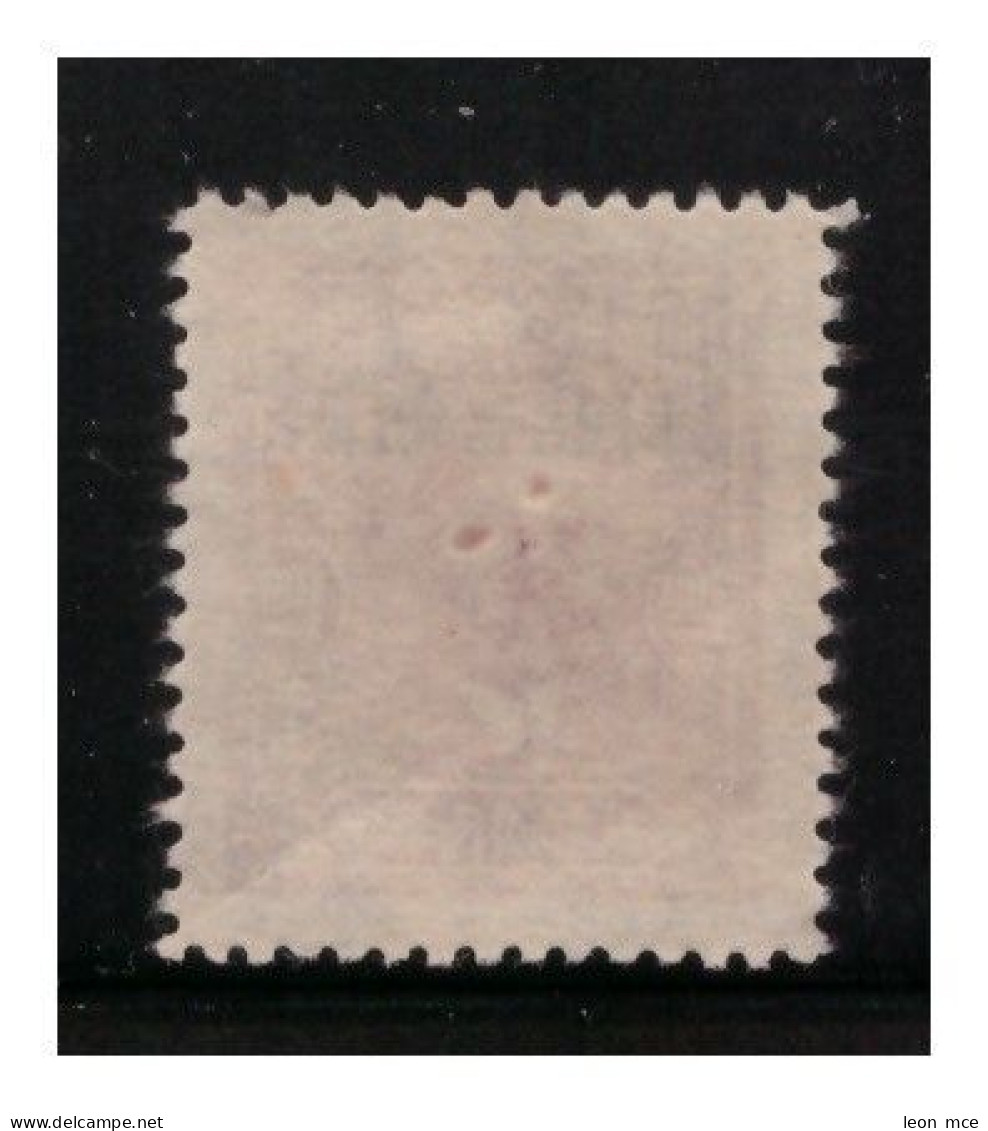 1944 China SINKIANG Sc. 168 $1 ROSE LAKE,  WITH DOT ON THE FOREHEAD, WITHOUT GUM, OVERPRINTED In BLACK  Dr. SUN YAT-SEN - Sinkiang 1915-49