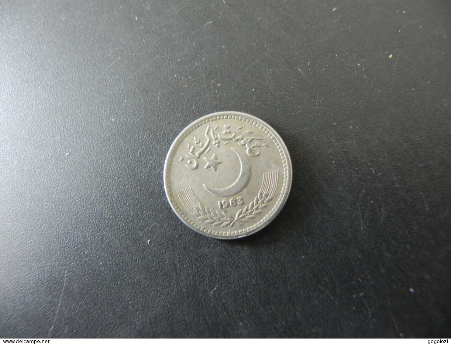 Pakistan 25 Paise 1983 - Pakistan