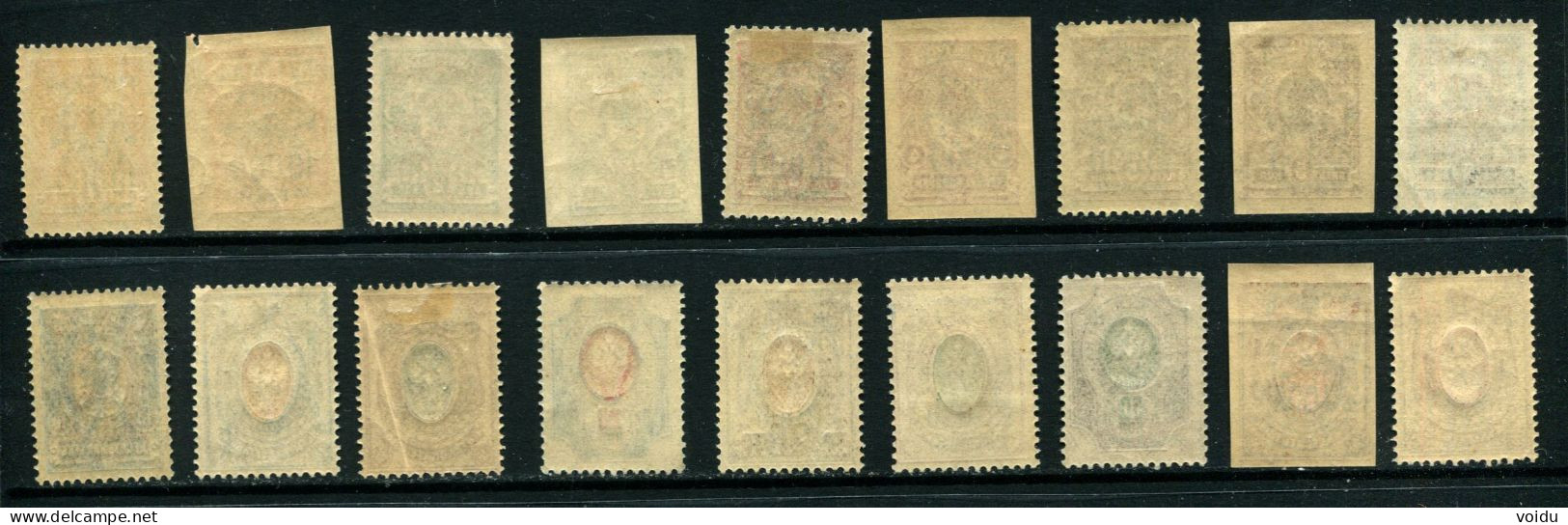 Russia 1920 Wrangel Army.   MLH*, Missing 2 Perforate And 2 Imperforate - Wrangel Army