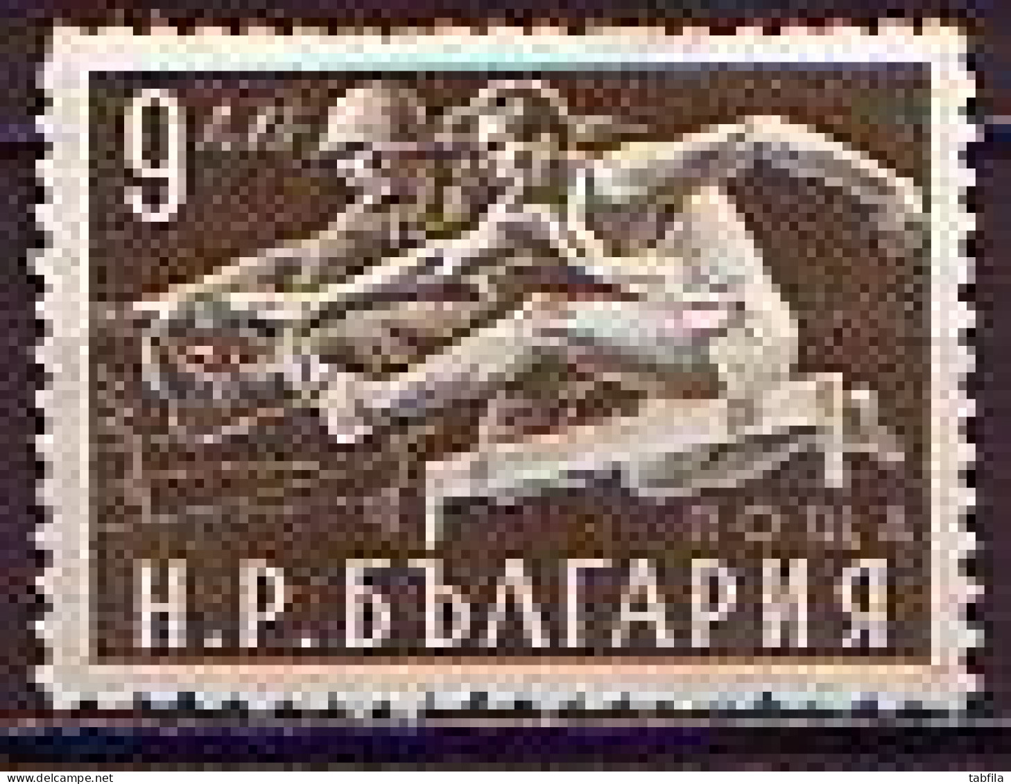 BULGARIE - BULGARIE - 1949 - Sport, 9 Lev, Mi-Nr. 705, Very Rare Perforation 10 3/4:11 1/2, MNH ** - Plaatfouten En Curiosa