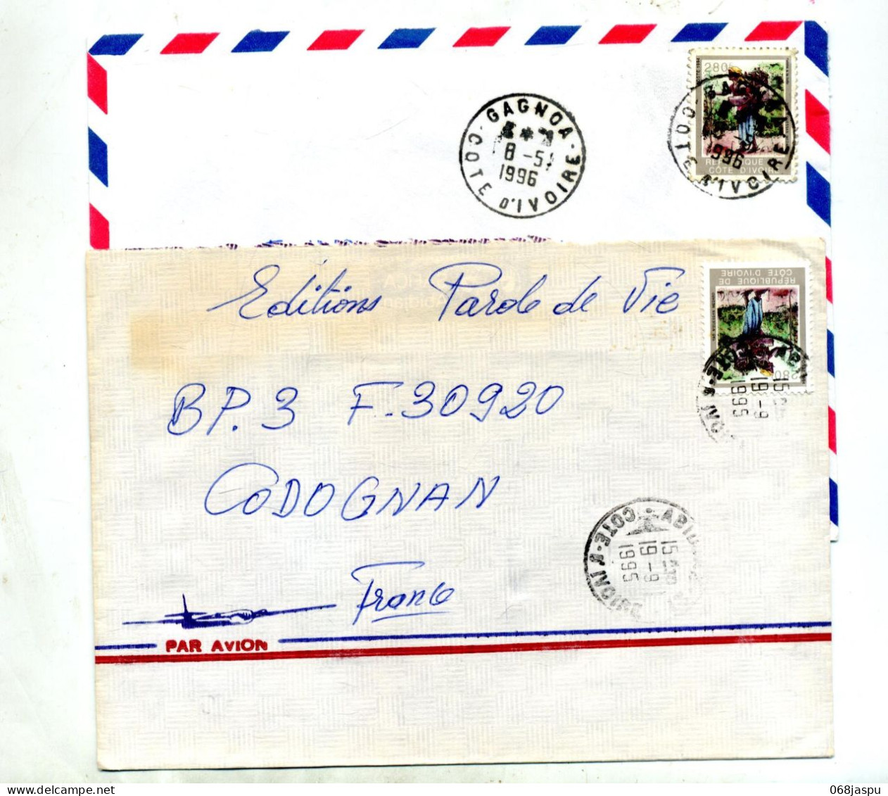 Lettre Cachet Sur Femme - Côte D'Ivoire (1960-...)