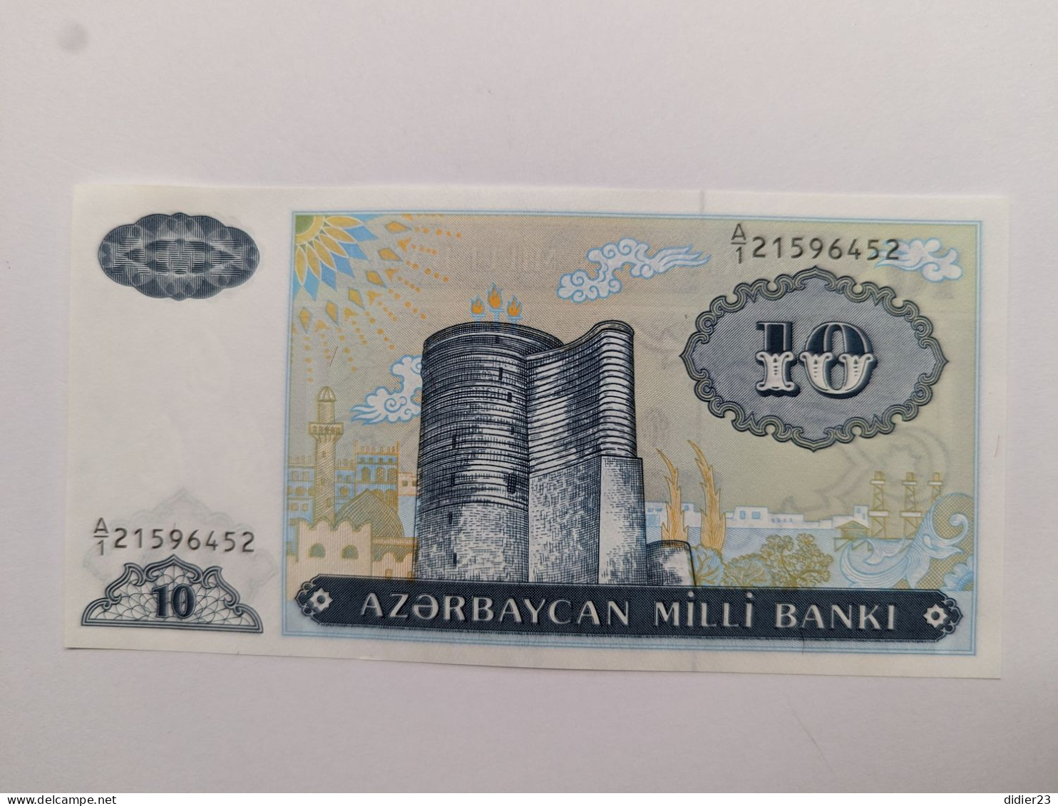 BILLET DE BANQUE AZERBAIDJAN - Azerbaïdjan