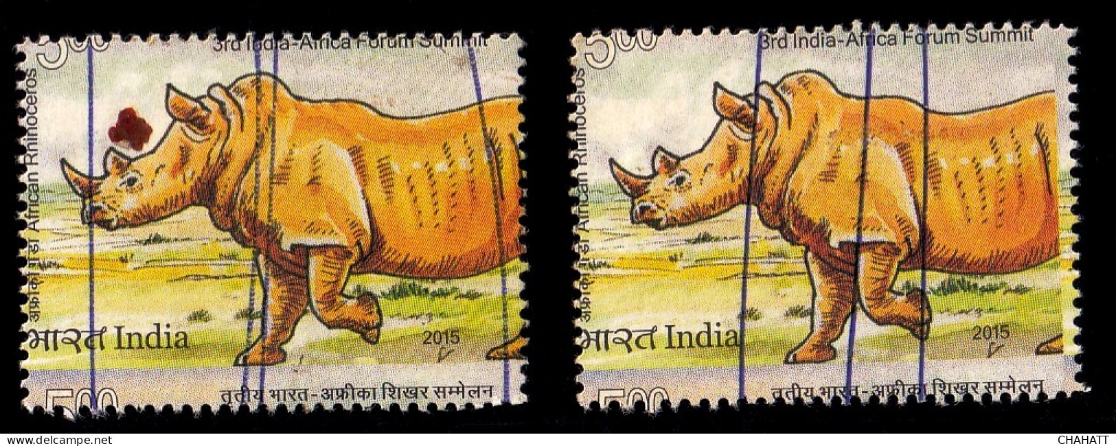 WILDLIFE- RHINOCEROS- 2 UNIQUE ERRORS- FRAME SHIFT- PERFORATION SHIFT- INDIA-2015-FU-IE-79 - Rhinoceros