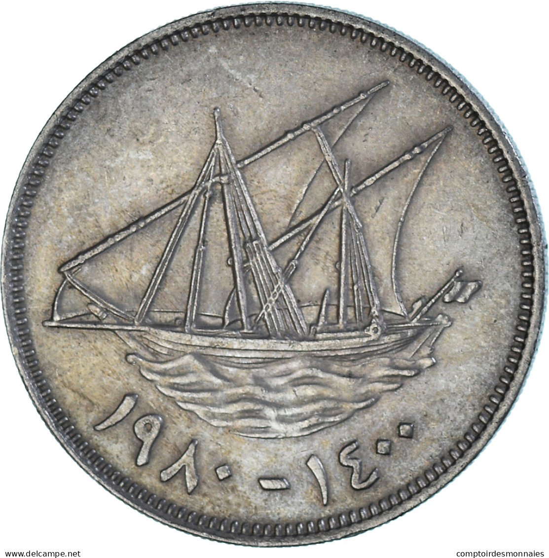 Monnaie, Koweït, 100 Fils, 1980 - Koeweit