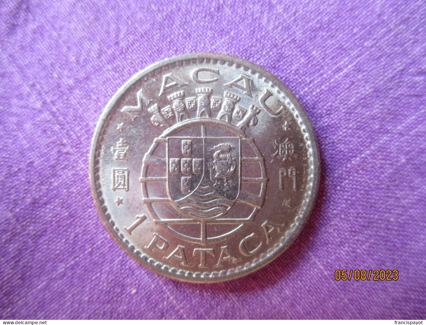 Macau: 1 Pataca 1975 - Macao