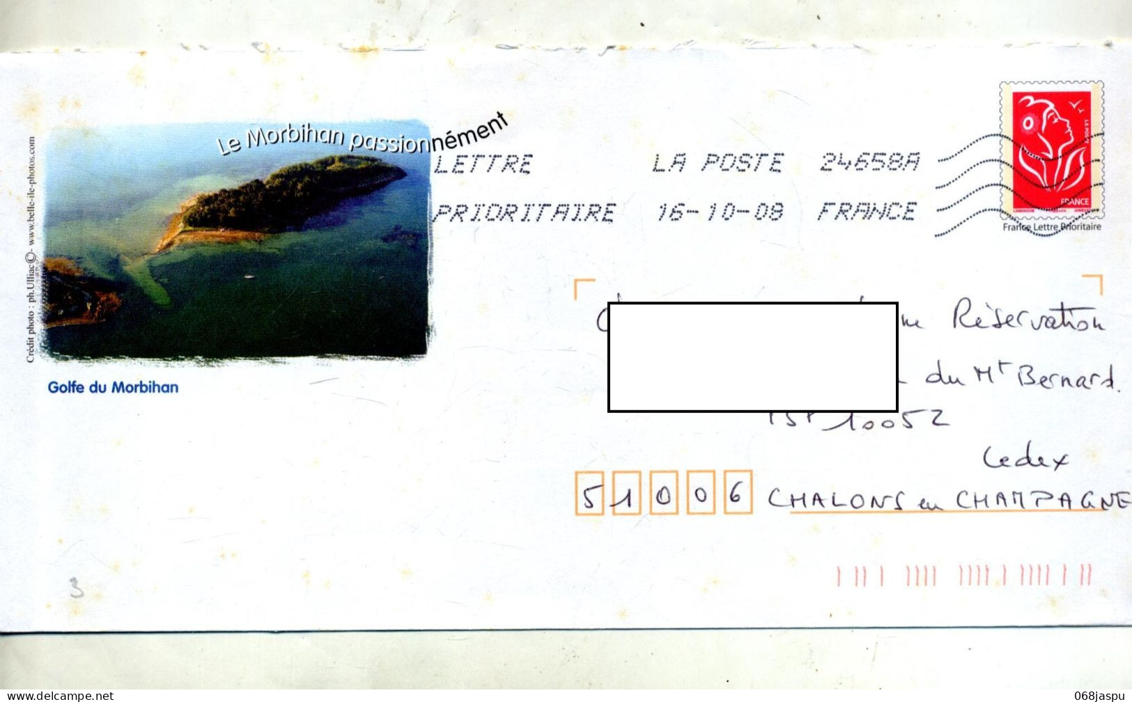 Pap Lamouche Flamme Chiffree Illustré Golfe Morbihan - Prêts-à-poster:Overprinting/Lamouche