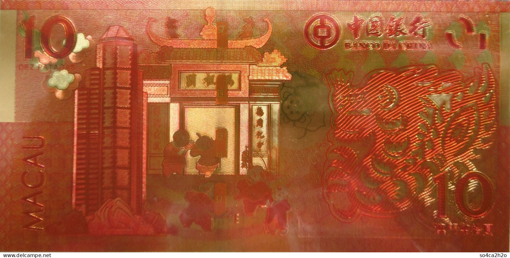 Macao Gold Banknotes Copie 10 Patacas  2012 UNC CHINESE ZODIAC - Macau