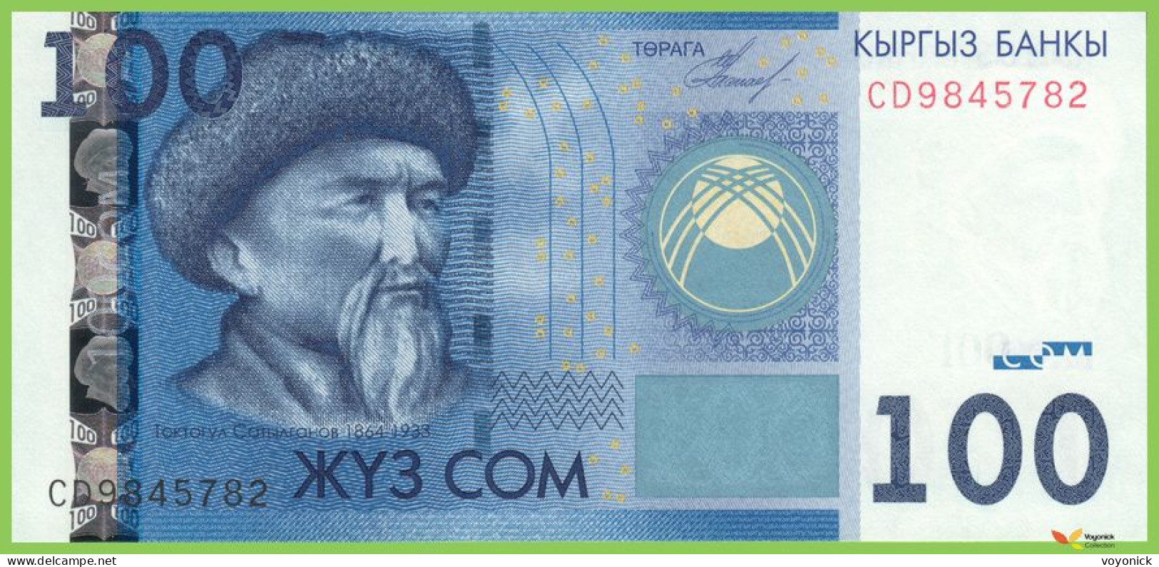 Voyo KYRGYZSTAN 100 Som 2009 P26a B222a CD UNC Mountains - Kyrgyzstan