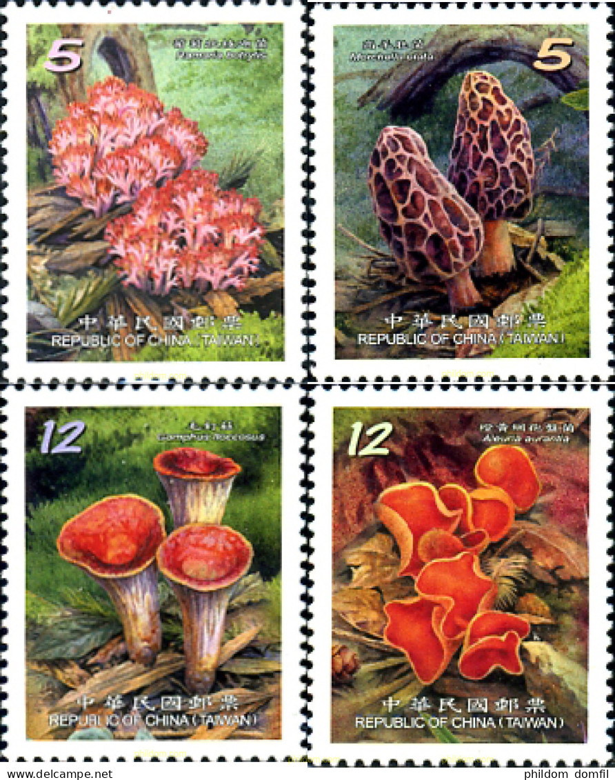 308525 MNH CHINA. FORMOSA-TAIWAN 2013 SETAS - Collections, Lots & Séries