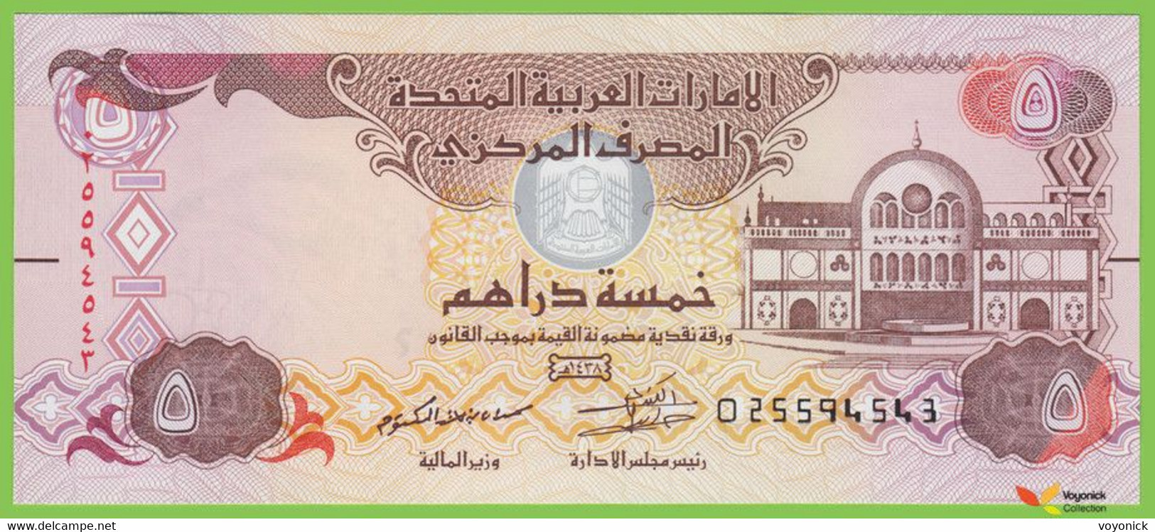 Voyo UNITED ARAB EMIRATES (UAE) 5 Dirhams 2017 P26d B236b 025 UNC Sparrowhawk - Emirats Arabes Unis