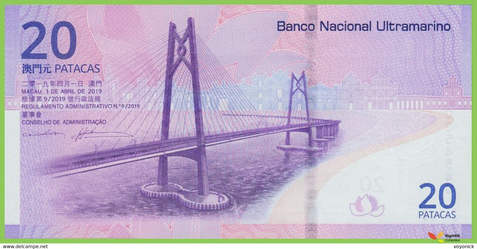 Voyo MACAU 2 X 20 Patacas 2019 P89/127 B090a/B235a MA UNC Set Commemorative - Macao