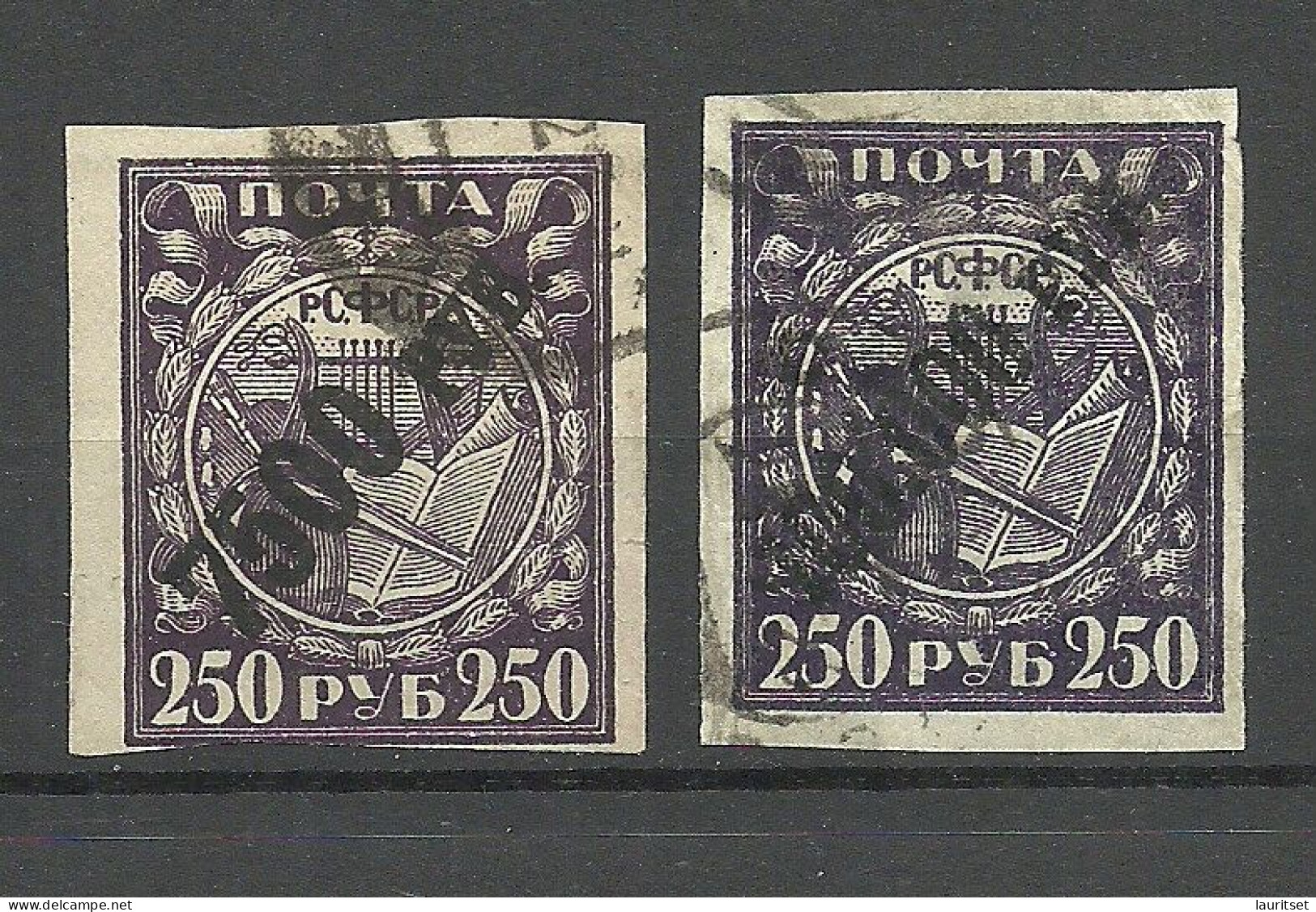 RUSSIA Russland 1922 Michel 180 & 190 O - Used Stamps