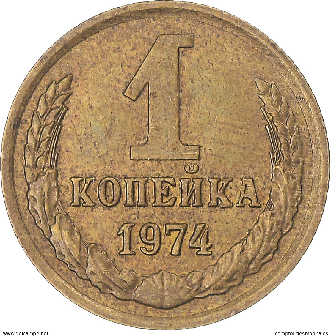 Monnaie, Russie, Kopek, 1974 - Russie