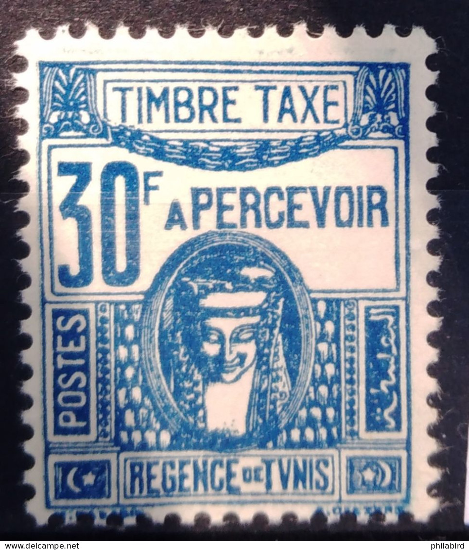 TUNISIE                     TAXE 65                         NEUF** - Timbres-taxe