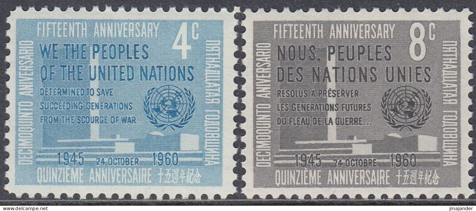 UN New York 1960 - The 15th Anniversary Of The United Nations  - Mi 90-91 A ** MNH - Unused Stamps