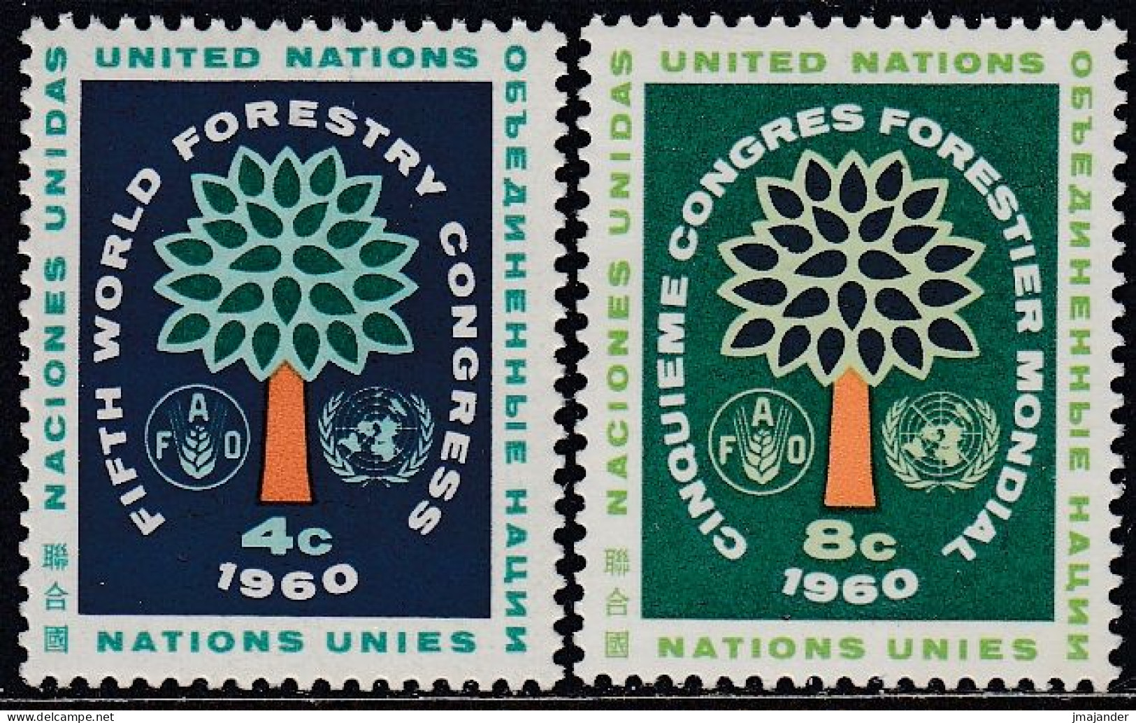 UN New York 1960 - The 5th World Forestry Congress, Seattle - Mi 88-89 ** MNH - Unused Stamps